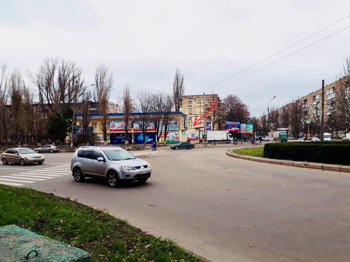 Апартаменты Гагарина Kryvyj Rih Esterno foto